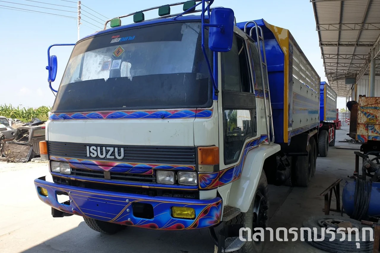 ISUZU -  