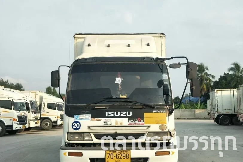 ISUZU - FVM33 