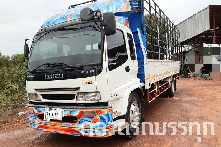 ISUZU - FTR 