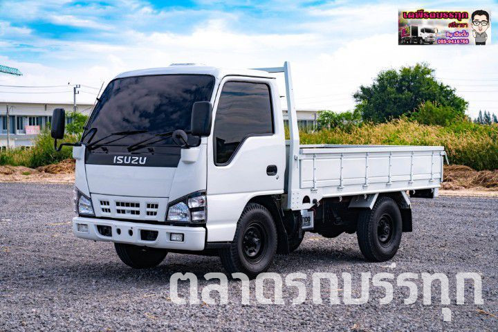 ISUZU -  