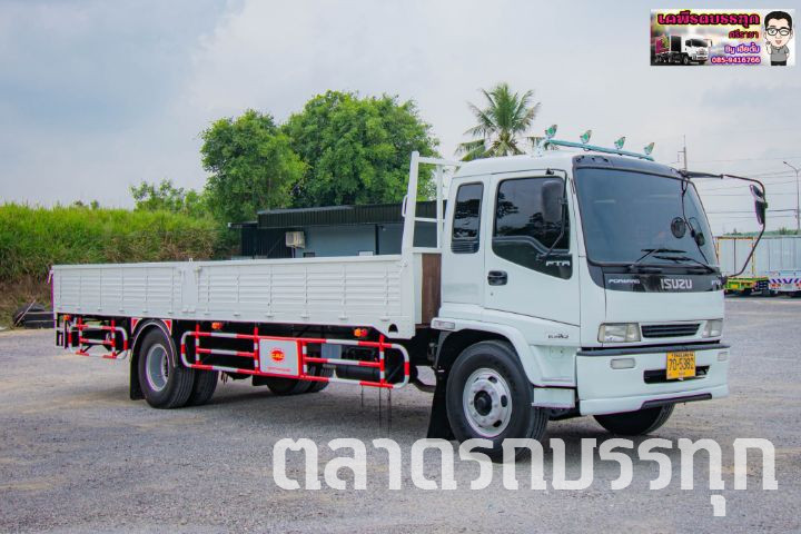 ISUZU - DECA FTR 200 