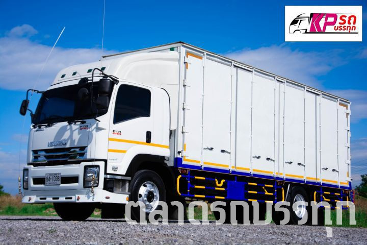 ISUZU - FTR34 