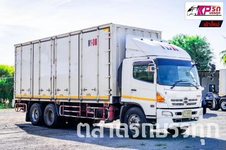 HINO - FG8J 