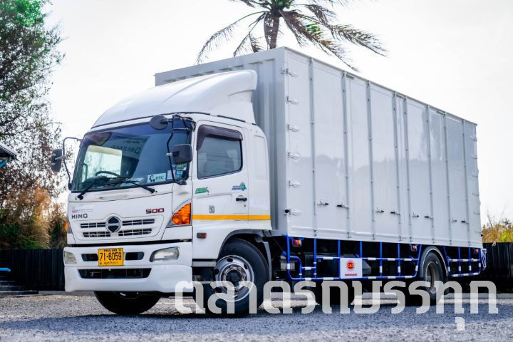 HINO - FG8J 