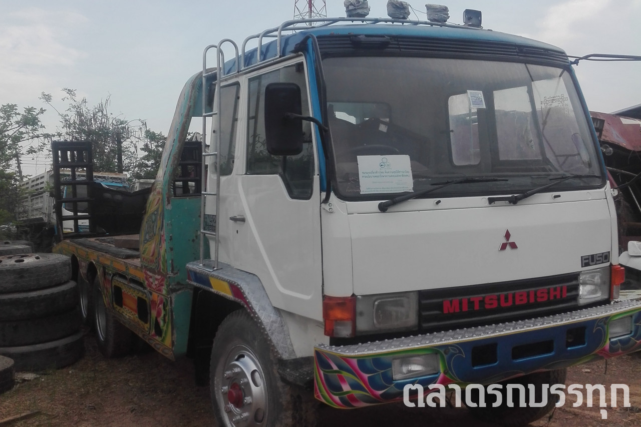 MITSUBISHI FUSO -  