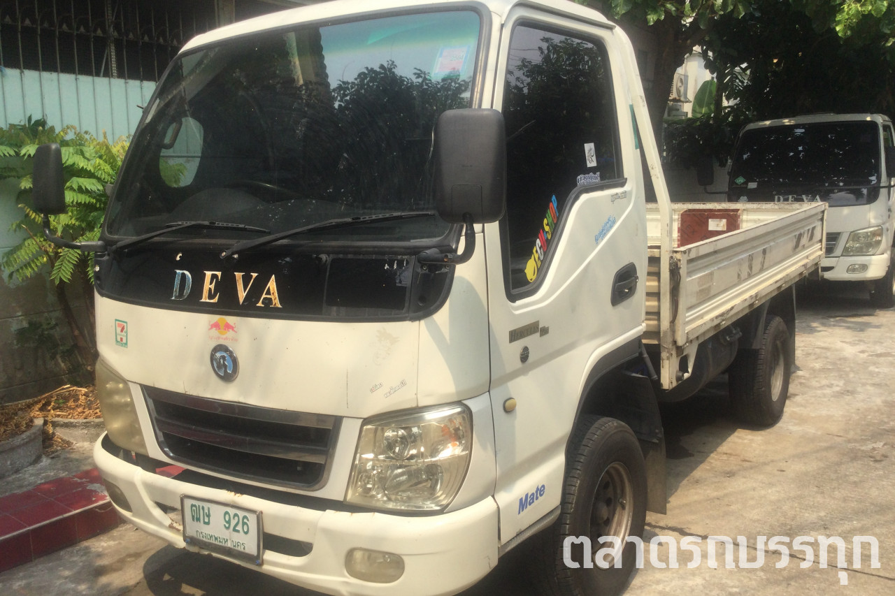  - Deva Hercules 2.2 Plus 