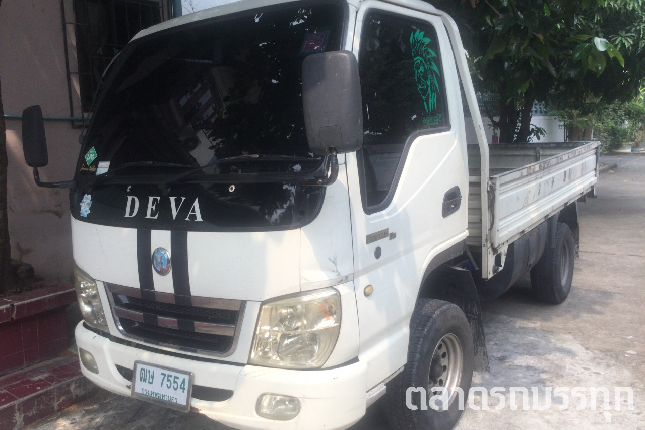  - Deva Hercules 2.2 Plus 