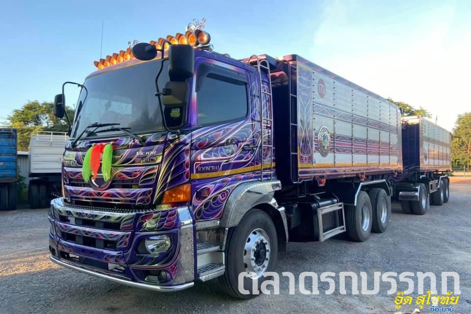 HINO - วิคเตอร์ 