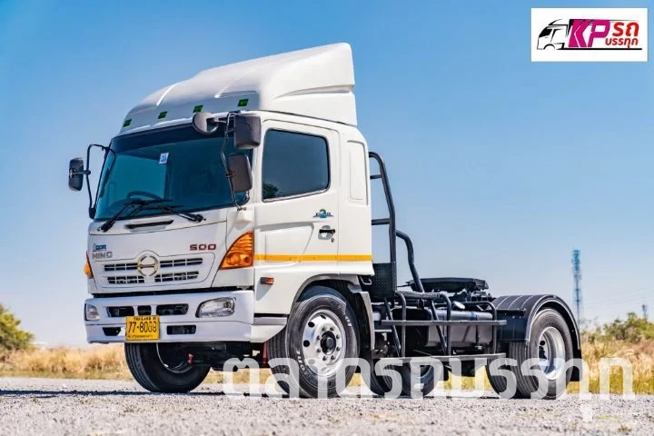 HINO - FG1J 