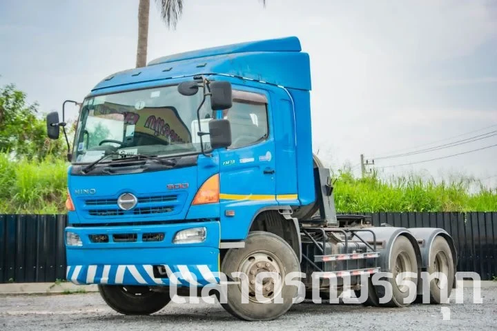 HINO - FM1A 