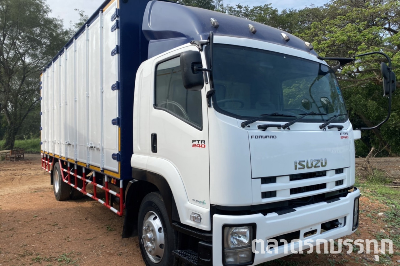 ISUZU -  