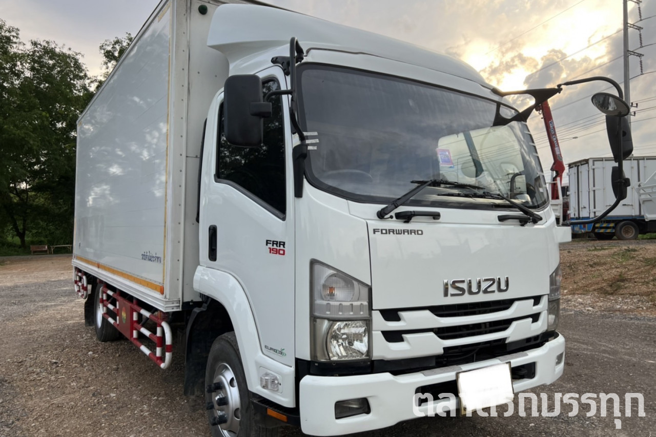 ISUZU - FRR 