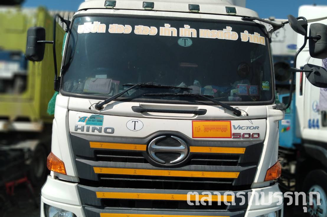 HINO - FM1AK1B-SHT 