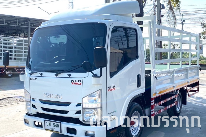 ISUZU - NLR 130 